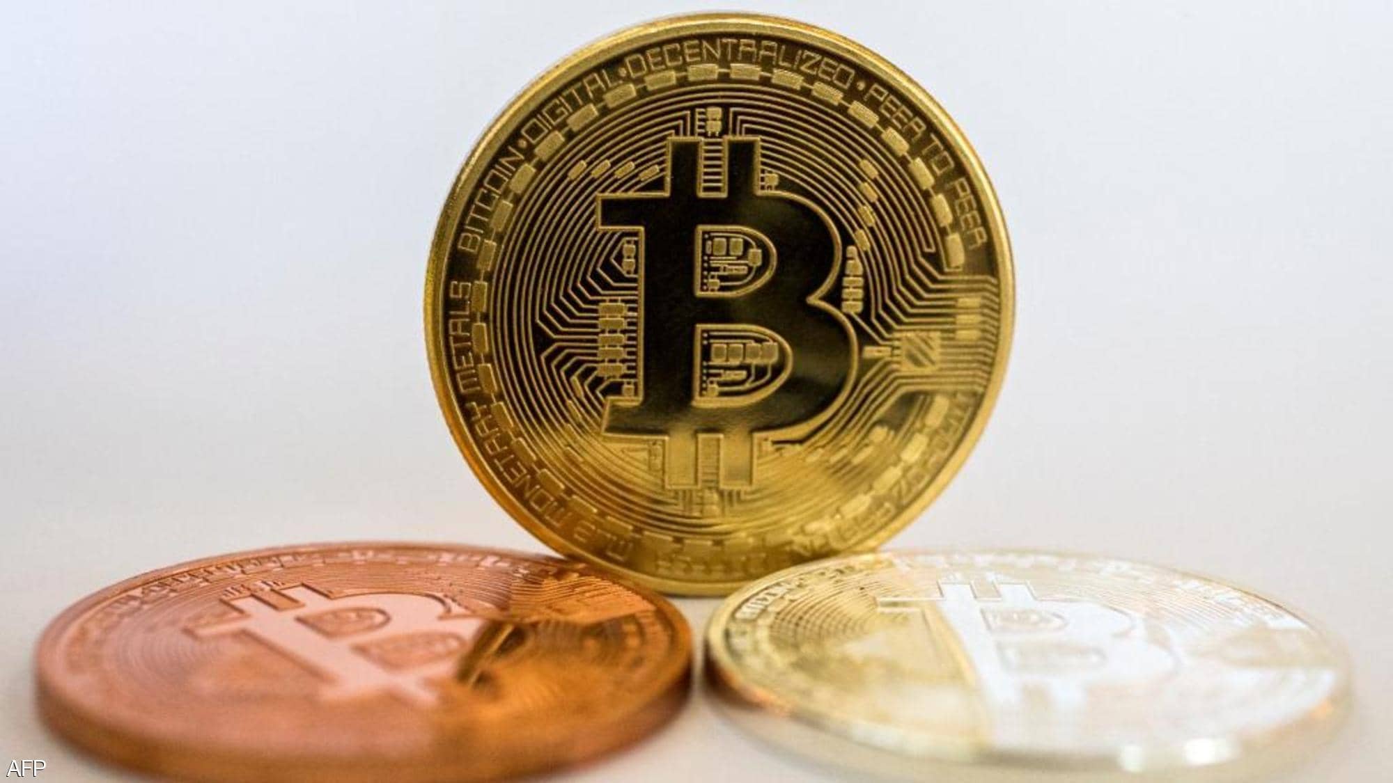 “بيتكوين” تسجل ارتفاعا قياسيا جديدا.. وهذا سعرها الحالي