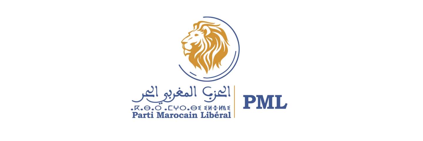 الحزب المغربي الحر يحذر من احتكار اللوبيات لزراعة الكيف ويدعو إلى إطلاق سراح المزارعين
