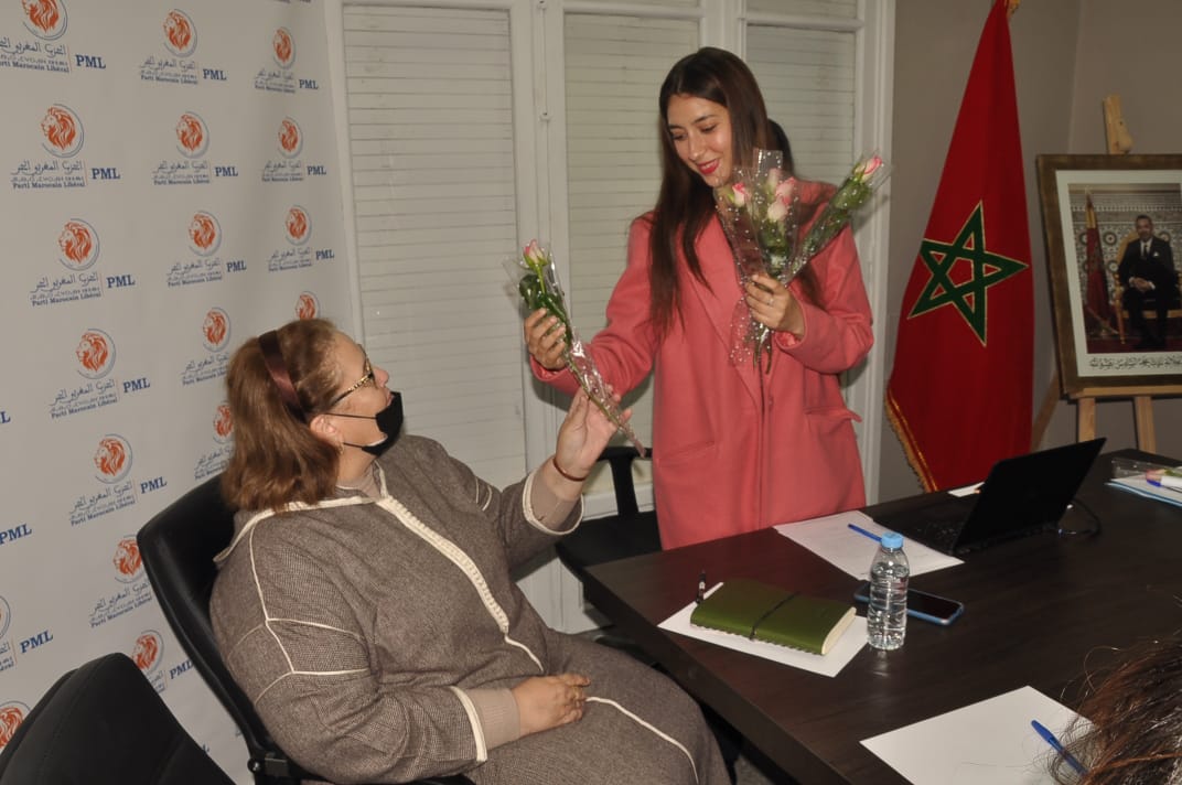 “نعيمة فرح”تشارك نساء الحزب المغربي الحر احتفالهن بعيد المرأة