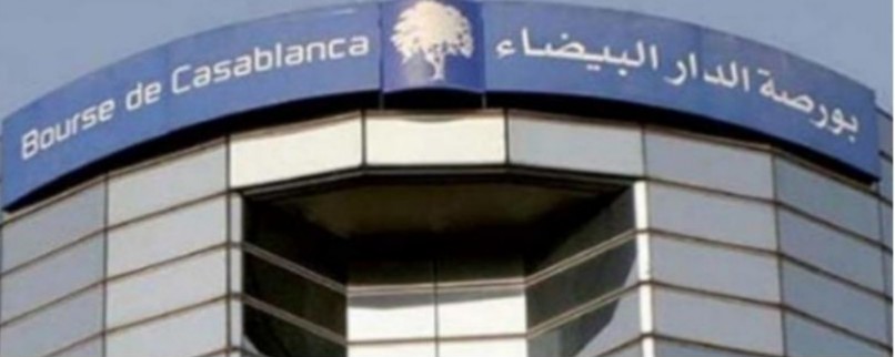 بورصة الدار البيضاء تغلق تداولاتها على الإنخفاض