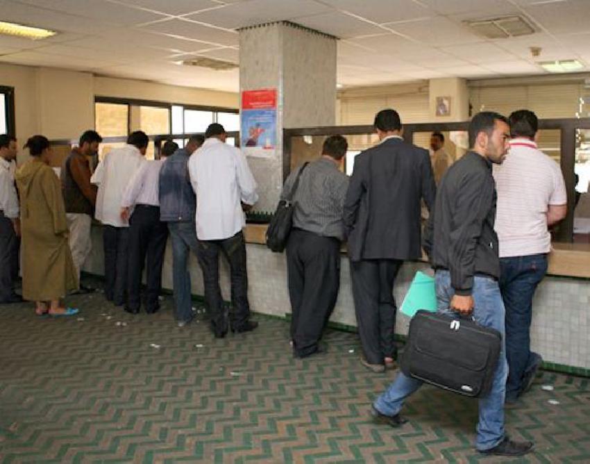 الداخلية تحذف 22 شهادة إدارية كان المغاربة ملزمين بالإدلاء بها (وثيقة)