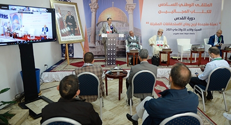 سعد الدين العثماني يقطر الشمع على أخنوش