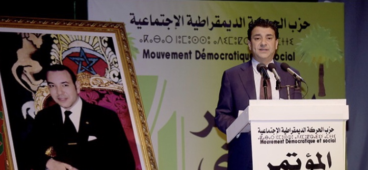 حزب النخلة يندد بإقصائه من طرف رئيس الحكومة