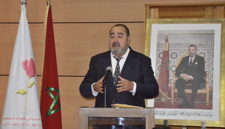 لشكر: رهانات النمودج التنموي لم تأتي بأي جديد يذكر؟