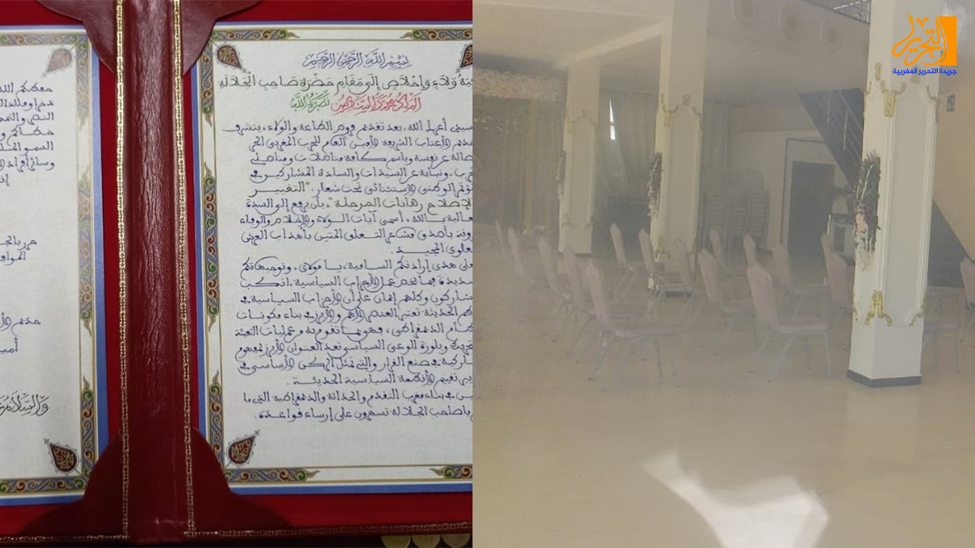 خطير: يوسف خوادر يكذب على جلالة الملك