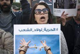 لجنة الوفاء ترحب بالعفو الملكي على بعض معتقلي حراك الريف”