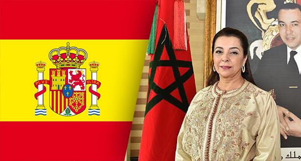 إسبانيا تستدعي سفيرة المغرب