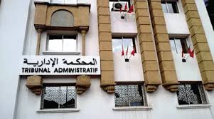 المحكمة الإدارية تنتصر لعامل عمالة تطوان وتقضي ببطلان رخص بناء وقعها رئيس جماعة وادي لو الإتحادي “الملاحي” والعزل يتهدده …؟!