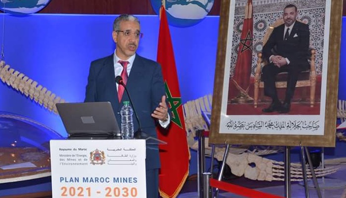 تقوية موقع المغرب من خلال مخطط المغرب المعدني2021-2030 للتفاوض الاستراتيجي مع الخارج