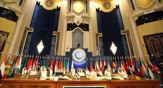 التعاون الإسلامي تدعو البرلمان الأوروبي إلى الاضطلاع بدور إيجابي في الأزمة المغربية الإسبانية