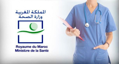 تنظيم حملة من طرف وزارة الصحة عرفاناً بمجهودات مهنيي القطاع