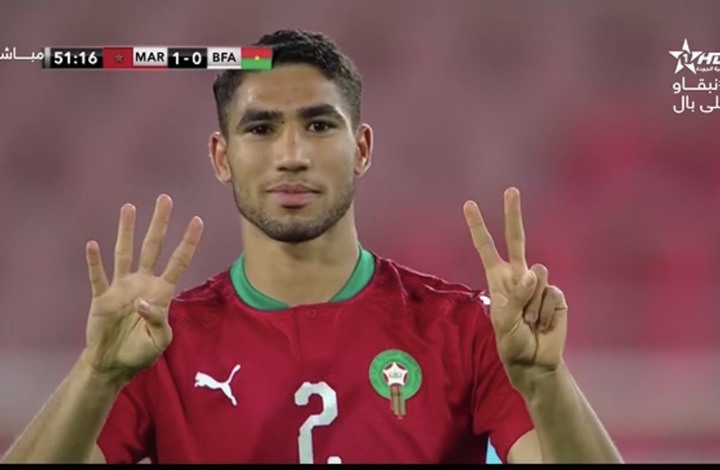 حكيمي يقود الأسود للفوز على بوركينافاسو