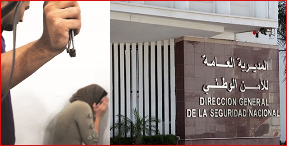 المديرية العامة للأمن الوطني تسجل انخفاضا بنسبة 11 في المئة في القضايا المتعلقة بالعنف ضد النساء سنة 2020