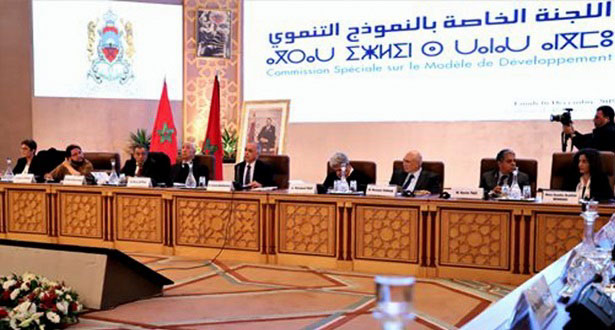 انعقاد اللقاء التواصلي مع المجلس الأعلى للسلطة القضائية والنيابة العامة