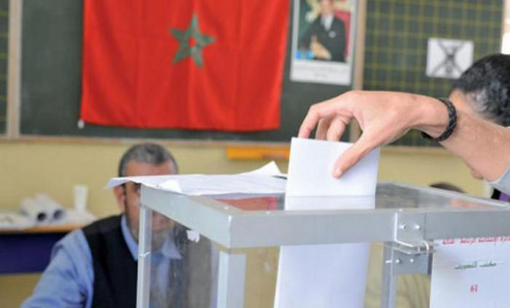 مراجعة اللوائح الانتخابية العامة: تقديم طلبات القيد الجديدة ونقل القيد من 2 يونيو إلى 1 يوليوز المقبل