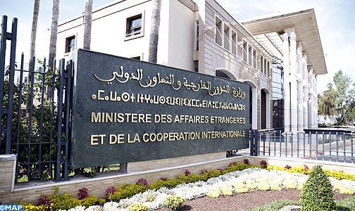 رد وزارة الخارجية المغربية على قرار البرلمان الأوروبي