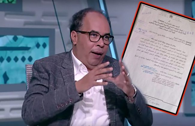 المحكمة الإدارية تجمد قرار عزل المفكر سعيد ناشيد