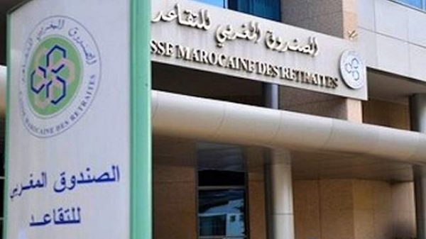 الصندوق المغربي التقاعد يشرع في تبسيط إجراءاته الإدارية