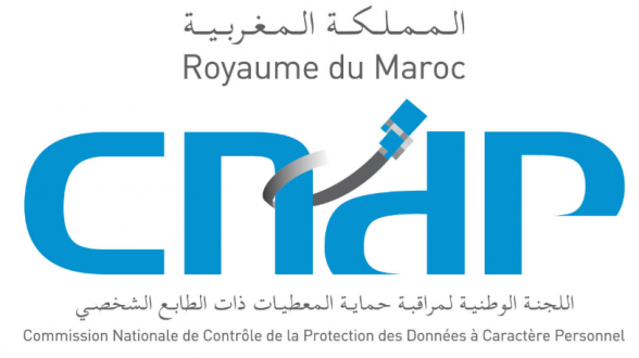“داتا ثقة”: اتفاقية لحماية المعطيات الشخصية