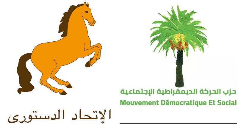 ساجد وعرشان يعلنان تشكيل فريق نيابي مشترك بمجلس النواب