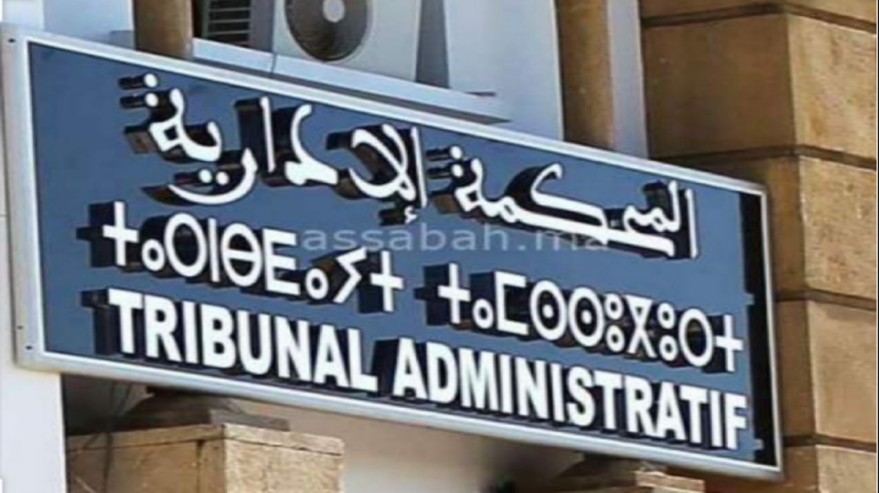 المحكمة الإدارية بالرباط تنتصر للمحامي إسحاق شارية في أول دعاوى التعويض عن الخطأ القضائي في ظل المجلس الأعلى للسطلة القضائية(وثائق)