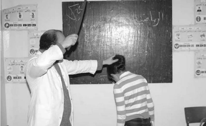 مدير مؤسسة تعليمية بالعرائش يلاحق بشكاية العنف ضد تلميذ
