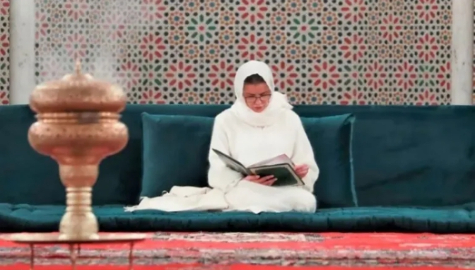 الأميرة لالة مريم تترأس حفلا دينيا بالرباط