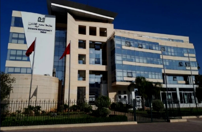 جامعة محمد الخامس تحصد جوائز وميداليات ذهبية