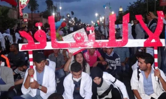 الحبس وغرامة مالية في حق أستاذ متعاقد
