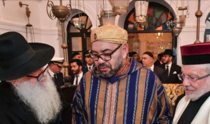 إعادة تنظيم شؤون الطائفة اليهودية بالمغرب