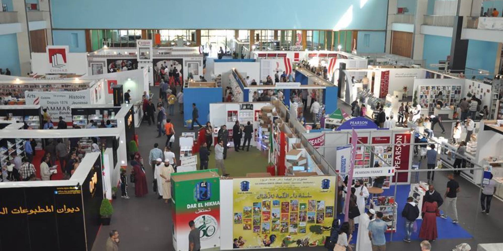 معرض الكتاب يحل ضيفا في الرباط يونيو المقبل