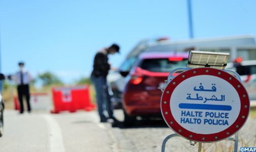 الحكومة تقرر تمديد حالة الطوارئ الصحية بالمغرب