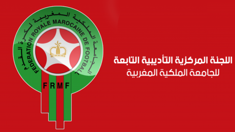 أندية البطولة الوطنية تتعرض لعقوبات زجرية من طرف لجنة التأديب
