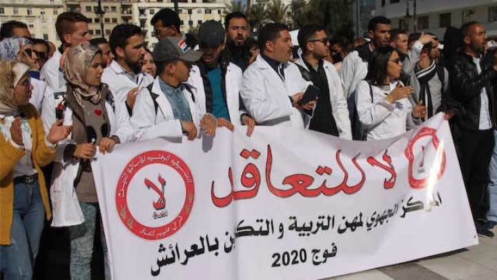 تواصل وزارة التربية الوطنية تعسفها بتوقيف حوالي 100 أستاذ مع اعتزام التنسيقيات تمديد الإضراب