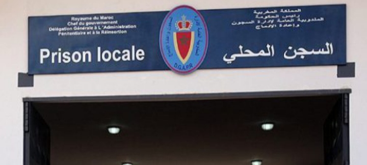 السجن المحلي ببوعرفة.. قافلة طبية لفائدة نزلاءه