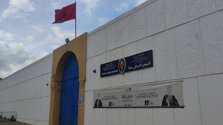 الإفراج عن 180 معتقلا مدان بالإرهاب بفعل المصالحة