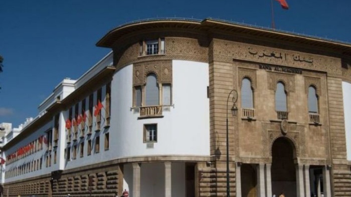 بنك المغرب يعلن ارتفاع القروض البنكية في القطاع غير المالي..
