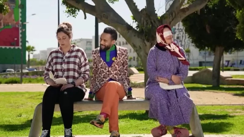 منظمة بدائل للمكفوفين تشتكي سلسلة رمضانية “لـلهاكا”