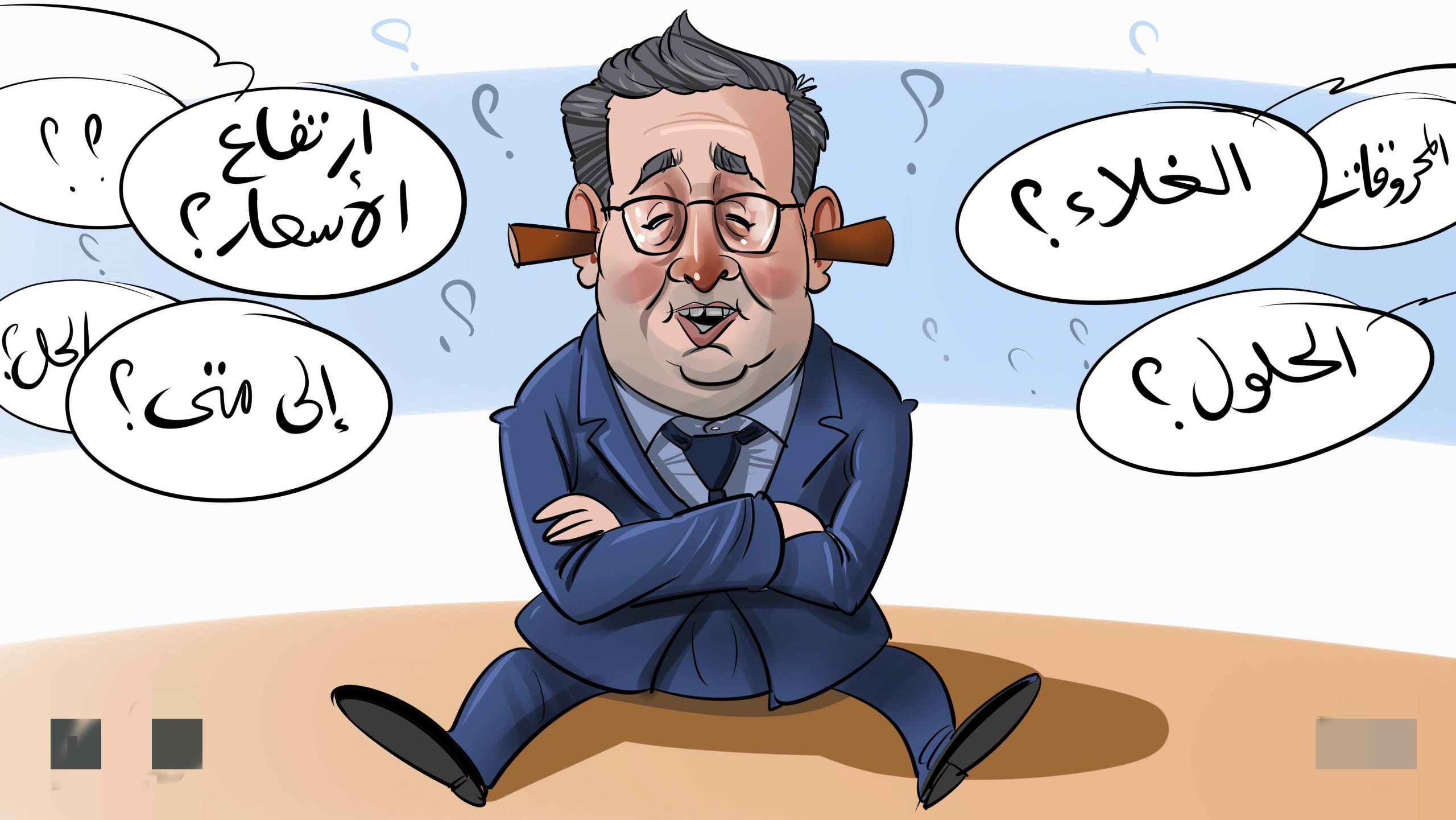وسط أزمة الأسعار.. الحكومة ترفض التفاعل مع الزيادة في الأجور
