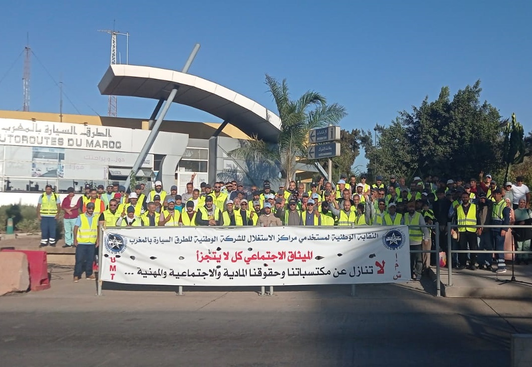 مستخدمو “الطرق السيارة” يُعلنون شهر الغضب: احتجاجاً على تخلُّف الإدارة عن التزاماتها