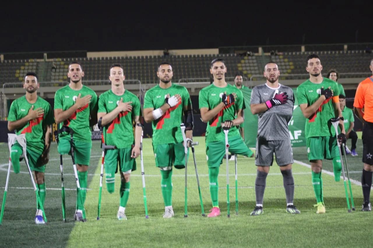 بأداء مذهل، منتخب مبتورو الأطراف يبلغ نصف نهائي “الكان” بفوز ملحمي على مصر