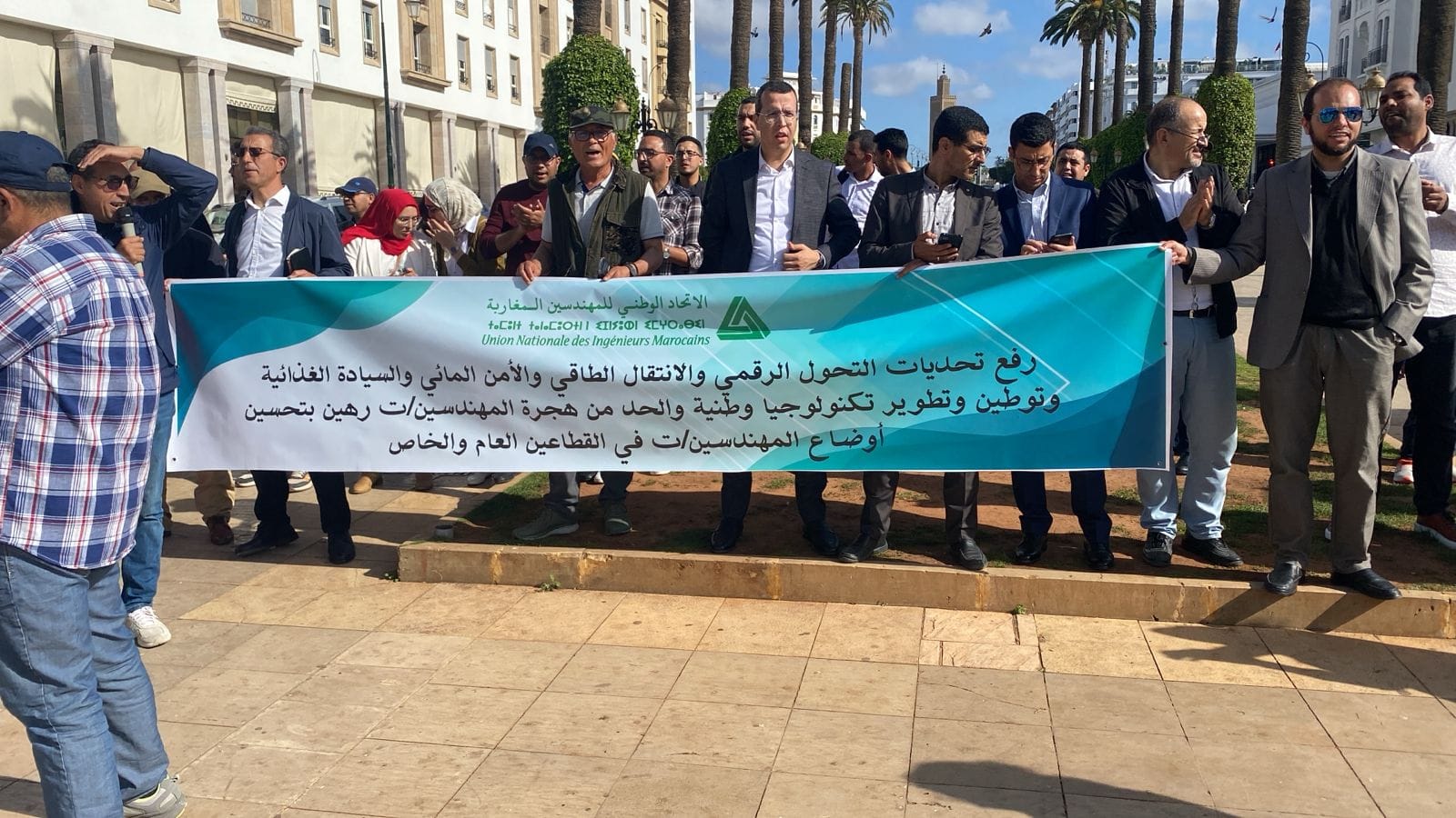 إضراب وطني للمهندسين المغاربة: صوت الاحتجاج ضد تماطل الحكومة