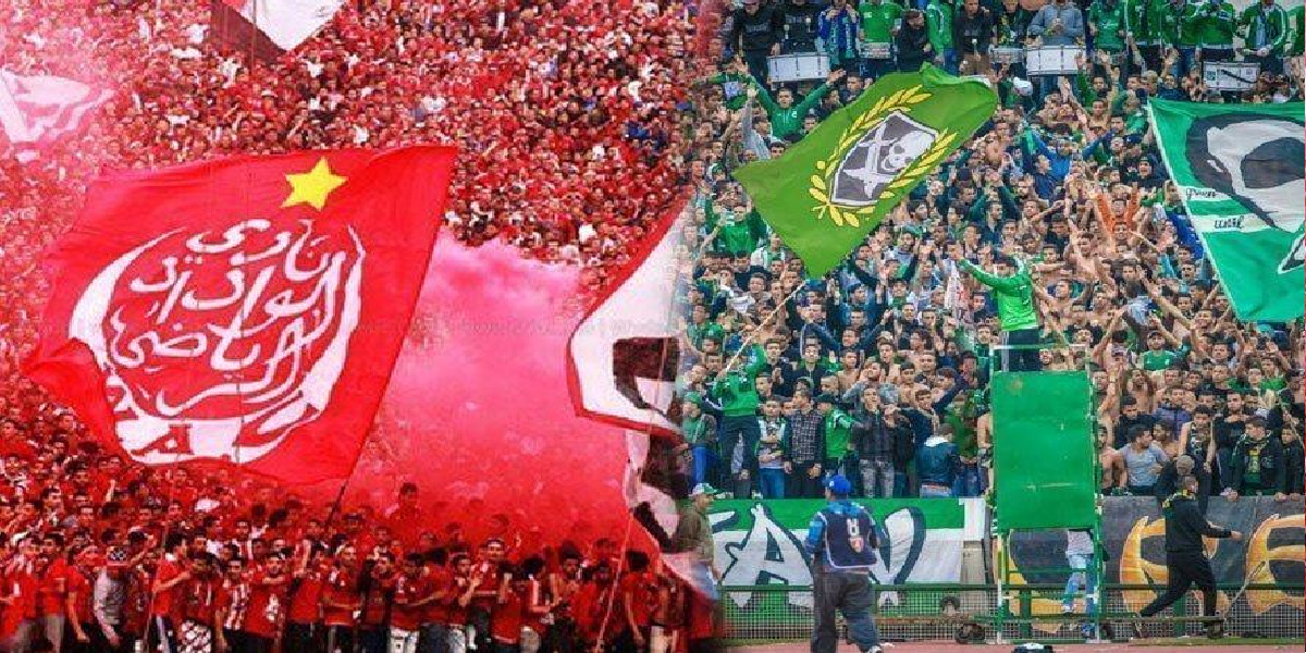 العصبة الاحترافية تحدد موعد ديربي الرجاء والوداد الجمعة القادمة بملعب العربي الزاولي