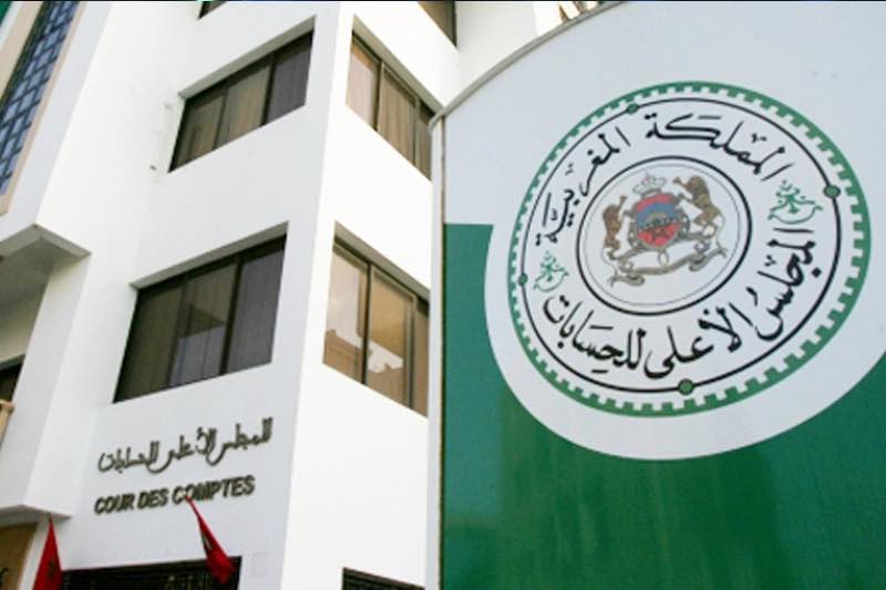 المجلس الأعلى للحسابات يُلزم الأحزاب بالشفافية ويطالب بإرجاع 22 مليون درهم من الدعم العمومي