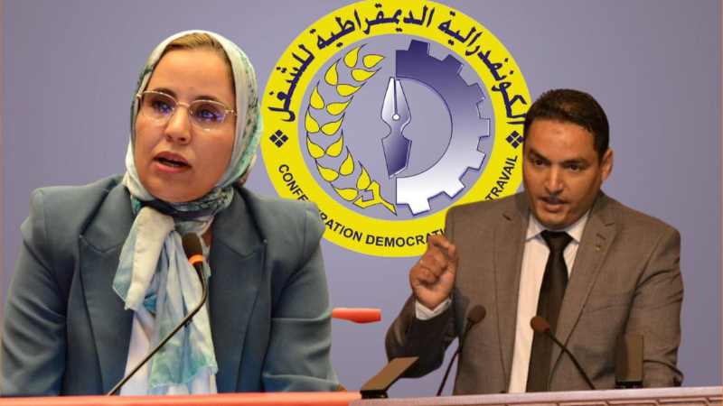 مفوض قضائي يثير جدلاً في مجلس المستشارين بعد قيامه بإجراء محضر معاينة