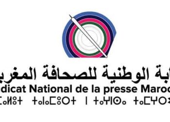 تأخر صرف أجور الصحافيين يدفع النقابة الوطنية للصحافة المغربية إلى التصعيد