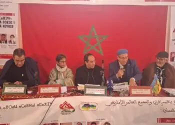 الحكم الذاتي والأمازيغية في المغرب: ندوة بآزرو تفتح نقاش الهوية والتنمية في ضوء القرار الأممي