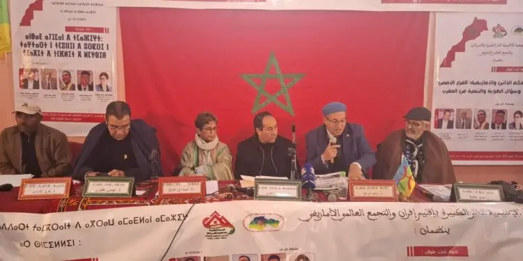 الحكم الذاتي والأمازيغية في المغرب: ندوة بآزرو تفتح نقاش الهوية والتنمية في ضوء القرار الأممي