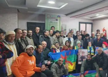 تأسيس المنتدى الوطني للديناميات الأمازيغية والمرصد الأمازيغي للسياسات والمؤسسات خلال مناظرة مكناس
