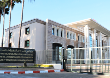 المغرب يدين الاعتداء الصاروخي الإيراني على أراضي الدول العربية
